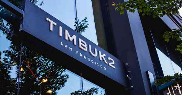 带货公司宣传片制作