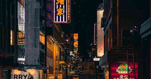 公司部门宣传片制作方案