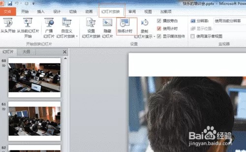 怎么样制作企业宣传片